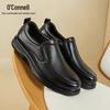 Aokang Men's Slip-On Business Casual Leather Shoes