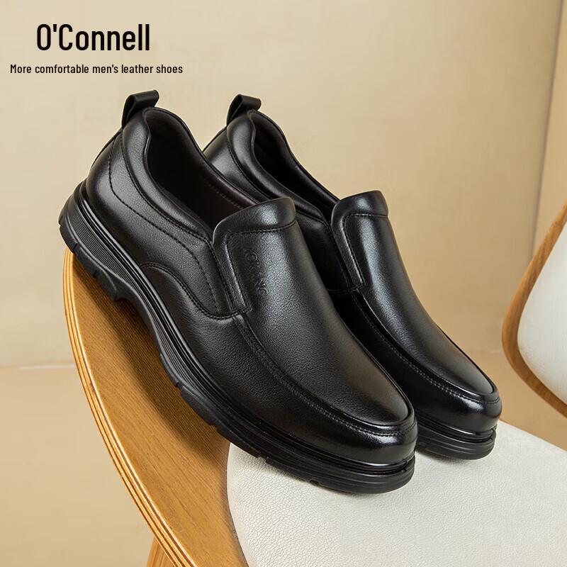 Aokang Men's Slip-On Business Casual Leather Shoes