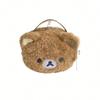 1PC Ladies Cute Plush Bear Makeup Bag - Portable Travel Bag, Embroidery, And Mesh Compartments For Storing Daily Essentials