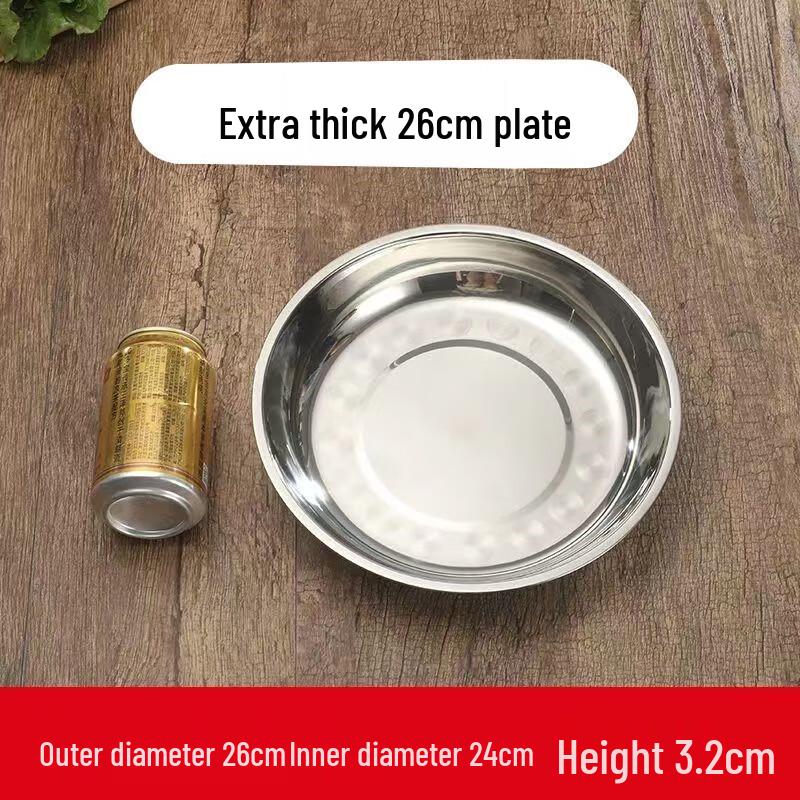 

Wuhe Commercial Stainless Steel Dinner Plate