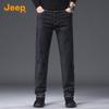 Jeep Men's Silk Blend Straight Fit Casual Jeans