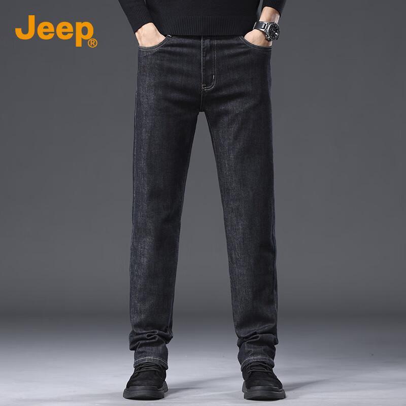 Jeep Men's Silk Blend Straight Fit Casual Jeans