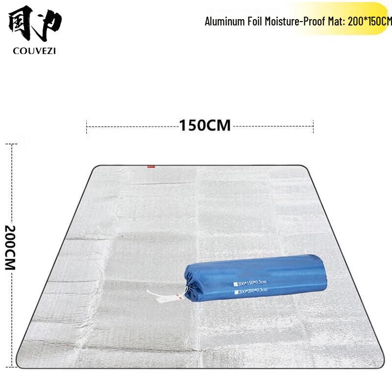 COUVEZI Outdoor Aluminum Foil Picnic Mat