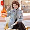 Women's Faux Mink Fur Lined Chinese Style Winter Coat