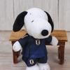 Yoshitoku Snoopy Plush Toy Officially Licensed Product of the Japan National Soccer Team Comes in a gift bag Pink Color Kids will love (27cm tall) -