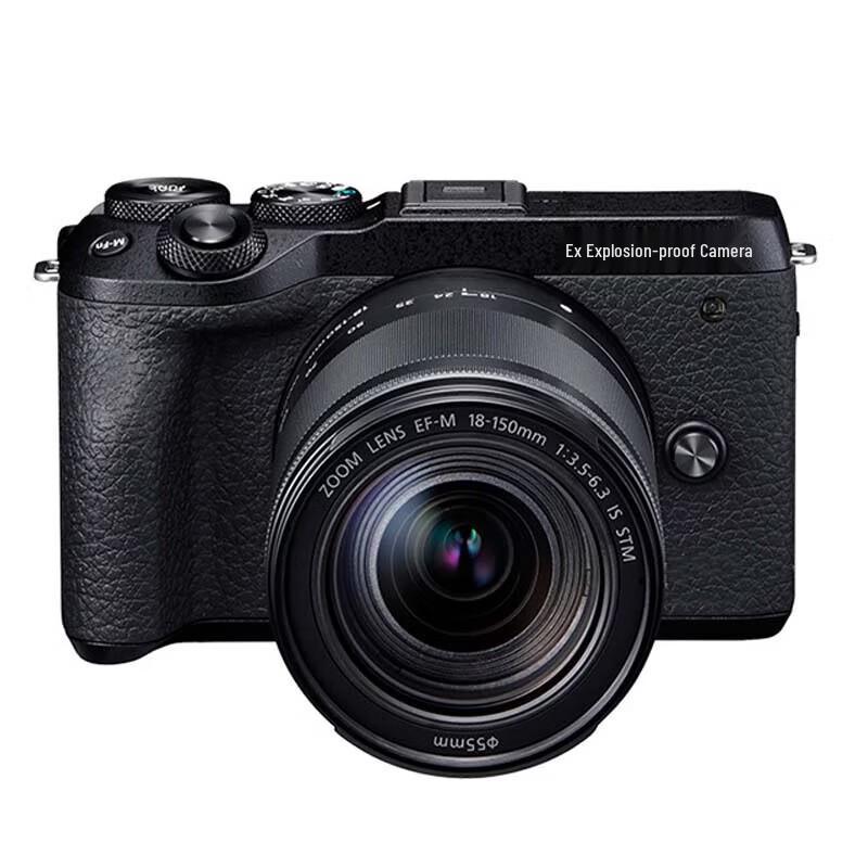 

Delo ZHS3250 Explosion-Proof Digital Camera with 18-150mm Lens (CN version)