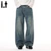 CHOCOOLATEit Men's American Curved Blade Loose Fit Jeans