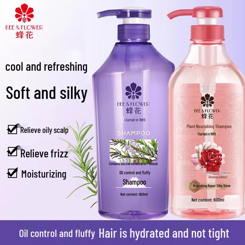 

Bee&Flower Oil Control & Nourishing Shampoo Set