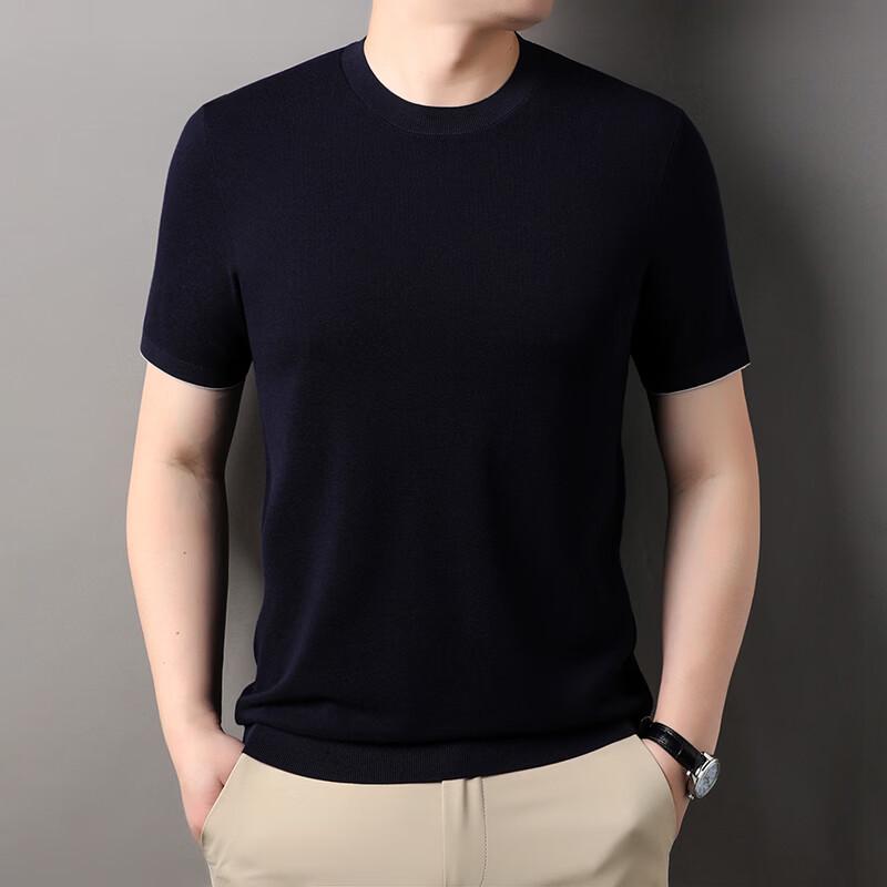 IMAGINEX Men s Knit Short Sleeve T-Shirt IM26C005 XL