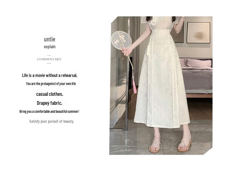 2024 Summer Women's Retro High-Waisted Jacquard Midi Skirt