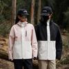 Jacket Men's Autumn New Mountain Jacket Men's and Women's Same Style Multi-Color Outdoor Windproof Mountaineering Couple Jacket Trendy