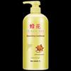 Fenghua Almond & Aloe Vera Nourishing Conditioner