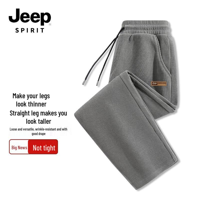 

JEEP SPIRIT Men s Chenille Blend Straight-Leg Casual Pants 3XL
