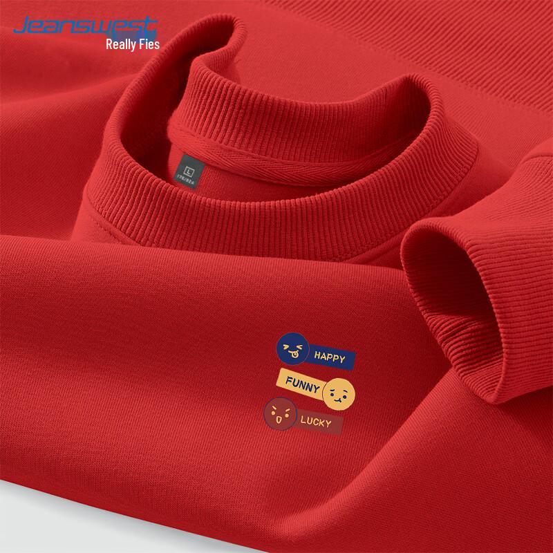 

Jeanswest Three Emotions Round Neck Sweatshirt 4XL