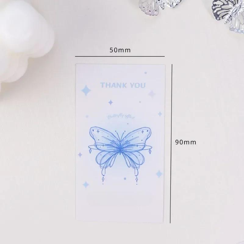 

Уплотняющие наклейки серии «Бабочка», наклейки из коробки, канцелярские товары, справочники, наклейки, милые декоративные наклейки