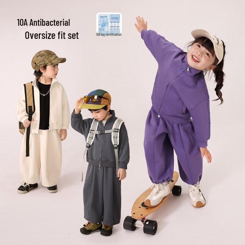 

LUSON Kids Lightweight Zipper Jacket & Pants Set 130