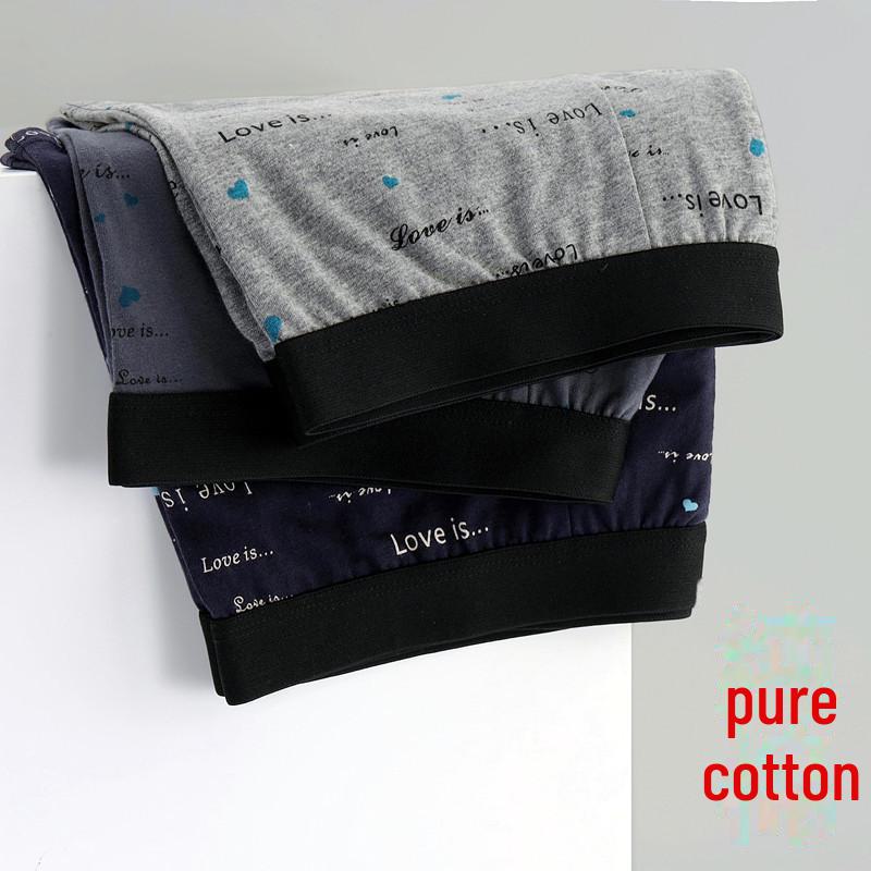 Pánské prodyšné boxerky z čisté bavlny s potiskem broskvového srdce - Trendy, dvouvrstvý design se čtyřmi rohy, velká velikost