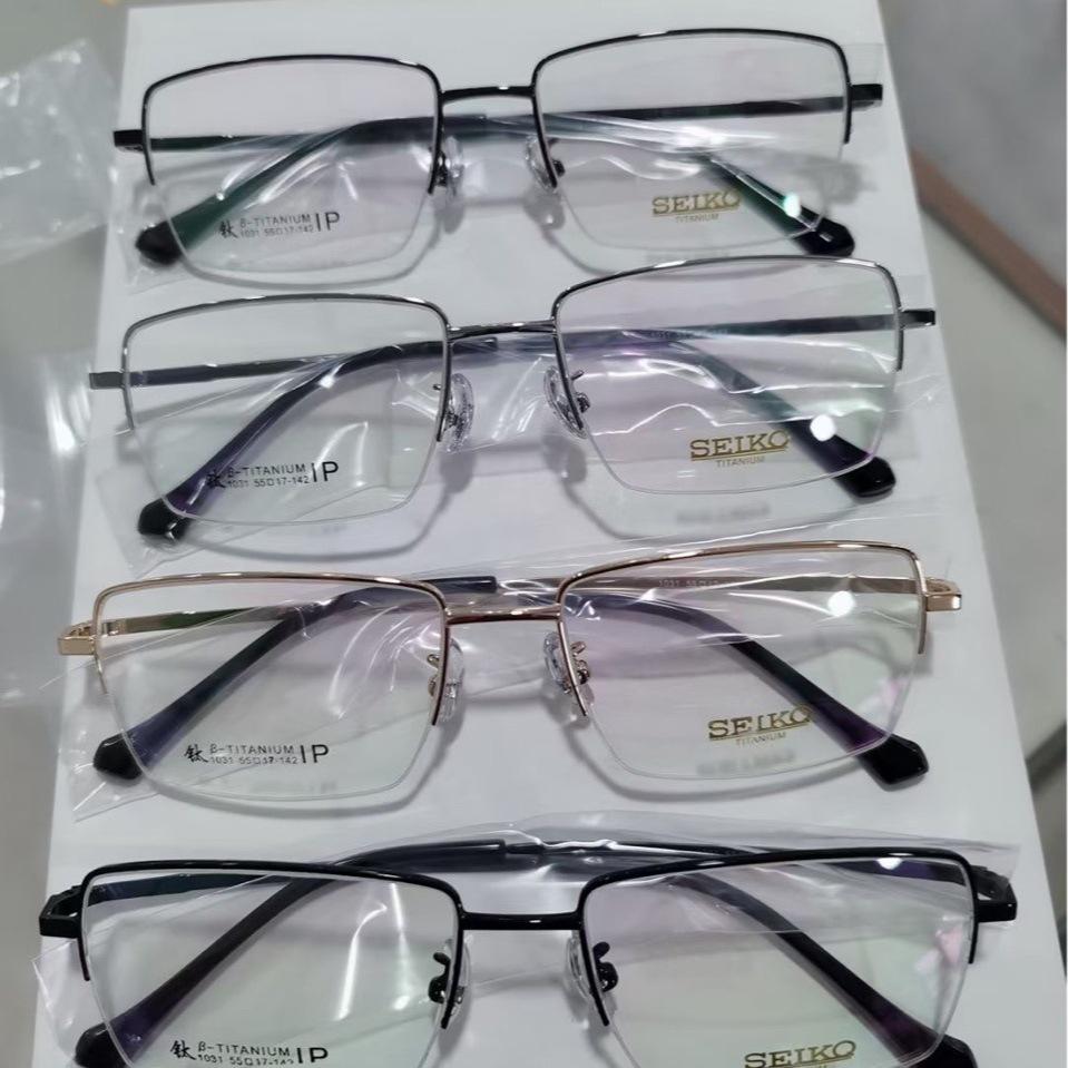 

Ретро Полутитановые Винтажные Оправы для Очков для Миопии белый