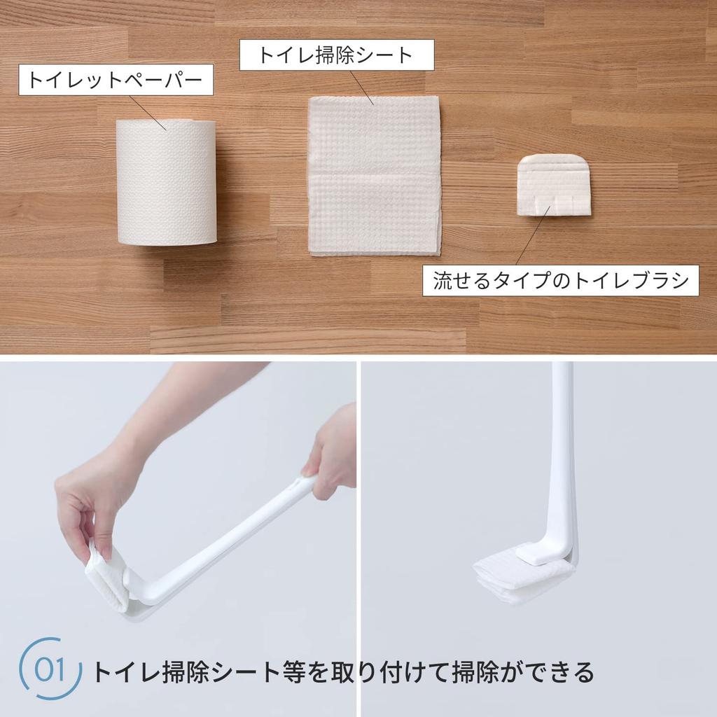 Marna Antibacterial Toilet Cleaner Flushable Toilet Brush Sheet Toilet Cleaning Brush W642W (White) (Disposable Replacement/Hygienic)