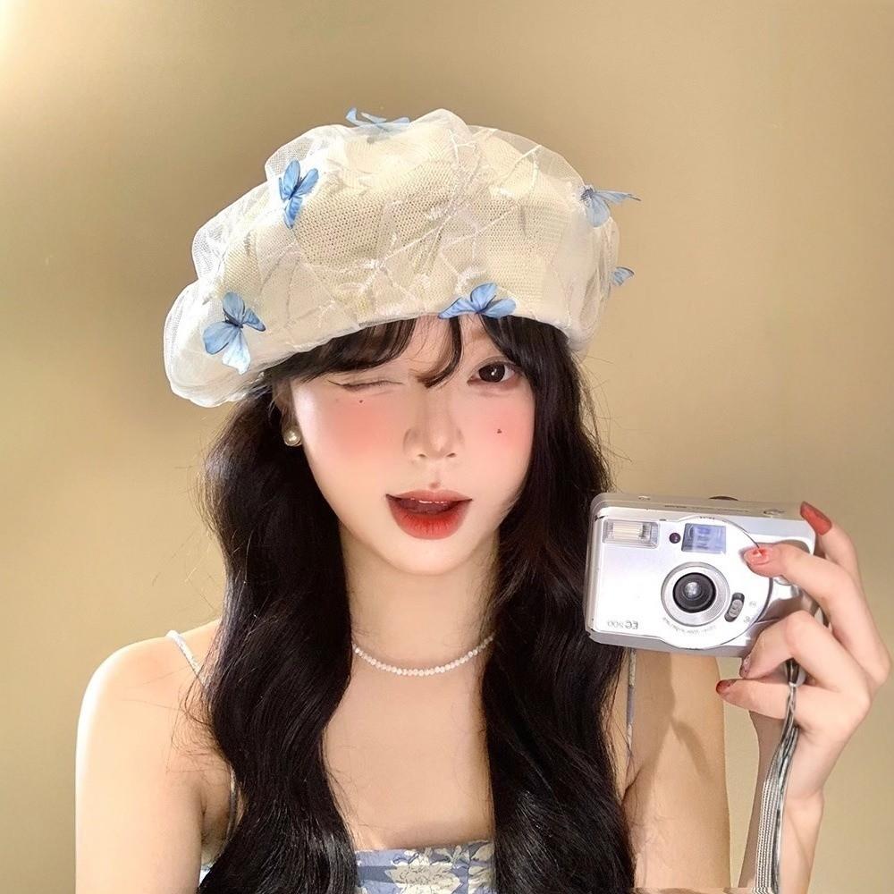 Three-dimensional Butterfly Beret Mesh Women's Beret Fashionable Knitted Hat Summer