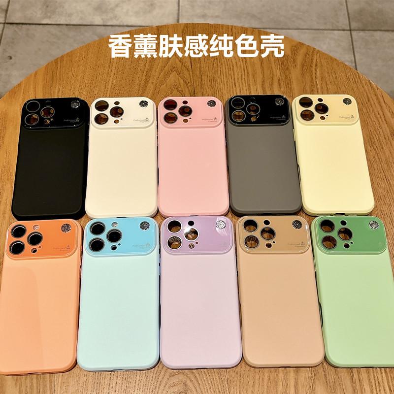 Applicable to Apple 17promax large window fragrance mobile phone case iPhone16 solid color silicone 15 matte protective case