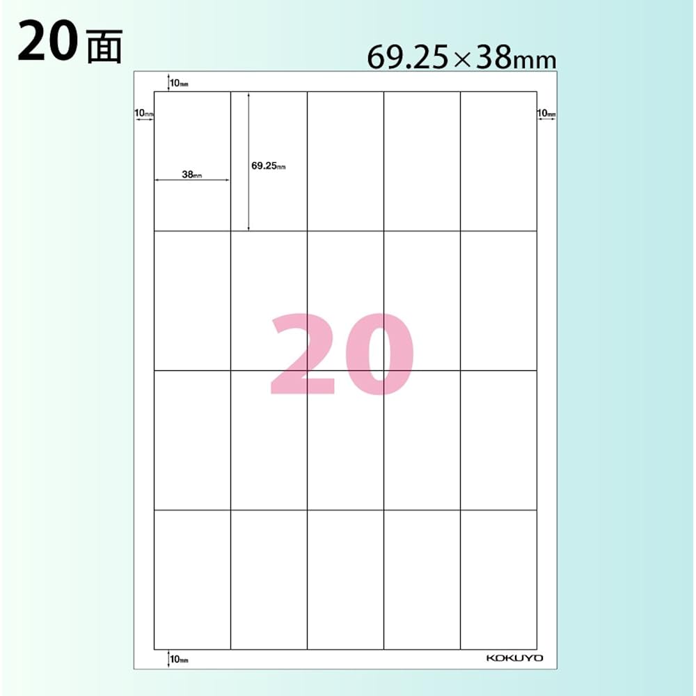 Kokuyo Inkjet Label, 20 Sides, KJ-2763N