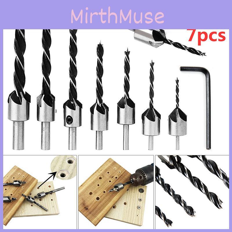 7 Pcs Wood Chamfer Countersink Drill Bit Kit Set For Precision Woodworking 3mm-10mm