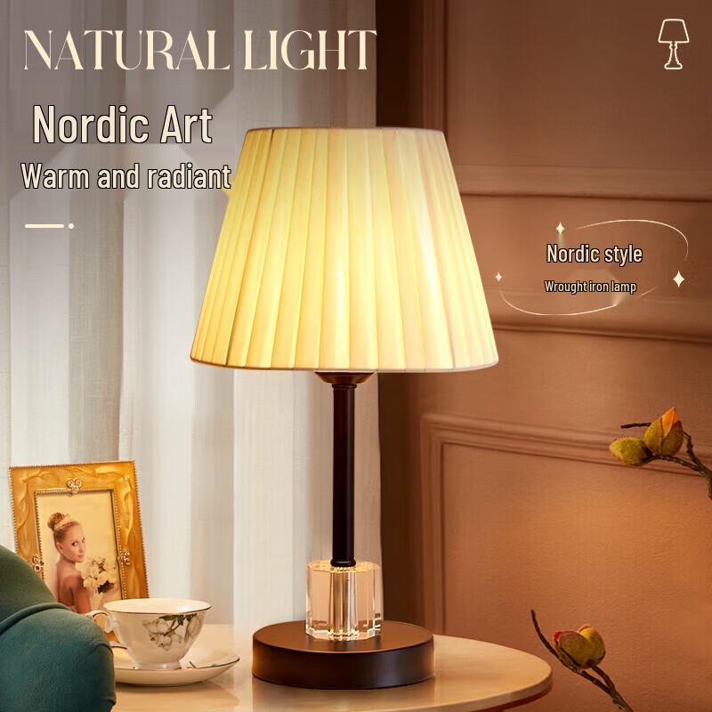 ZIDENG Nordic Crystal Bedside Lamp