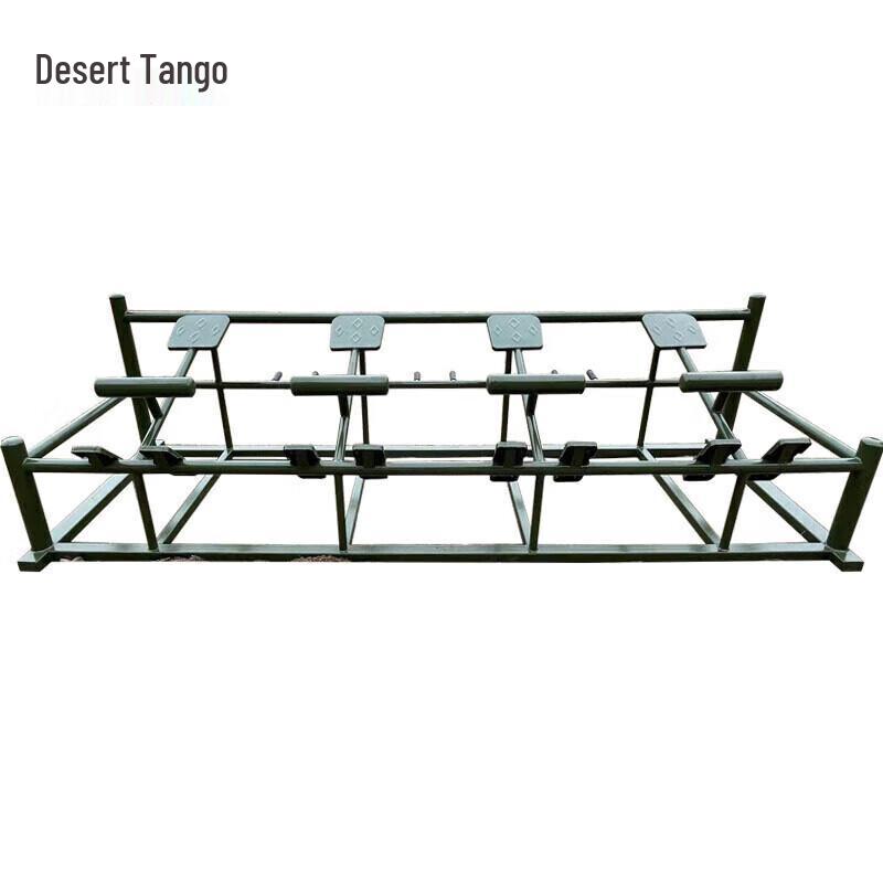 Shamo Tango Outdoor Back Muscle Combination Trainer