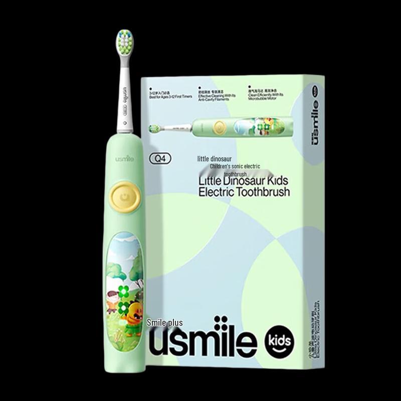 Usmile Q4 Little Dinosaur Kids Sonic Toothbrush CN plug (adapter included)