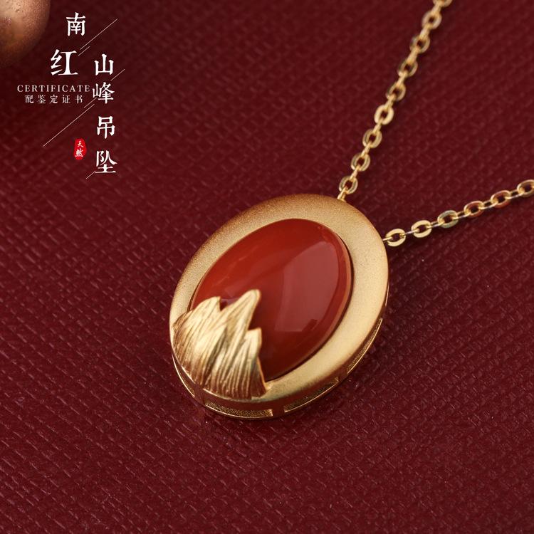 Tancise 925 Sterling Silver Classic Women Agate Necklace Pendant Zircon Fashion Gift