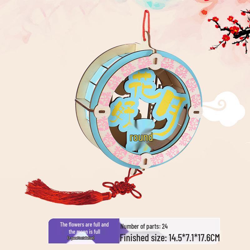 3D Wooden Puzzle Model Kit for Kids and Adults - Educational Brain Toy and Gift