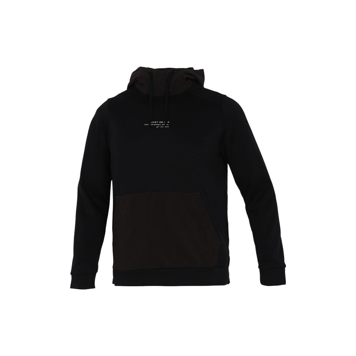 Men s Nike Dri-Fit Solid Color Knit Pullover Training Sports Black DD1972-010 XL