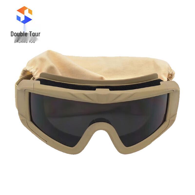 Locust Tactical Windproof Goggles