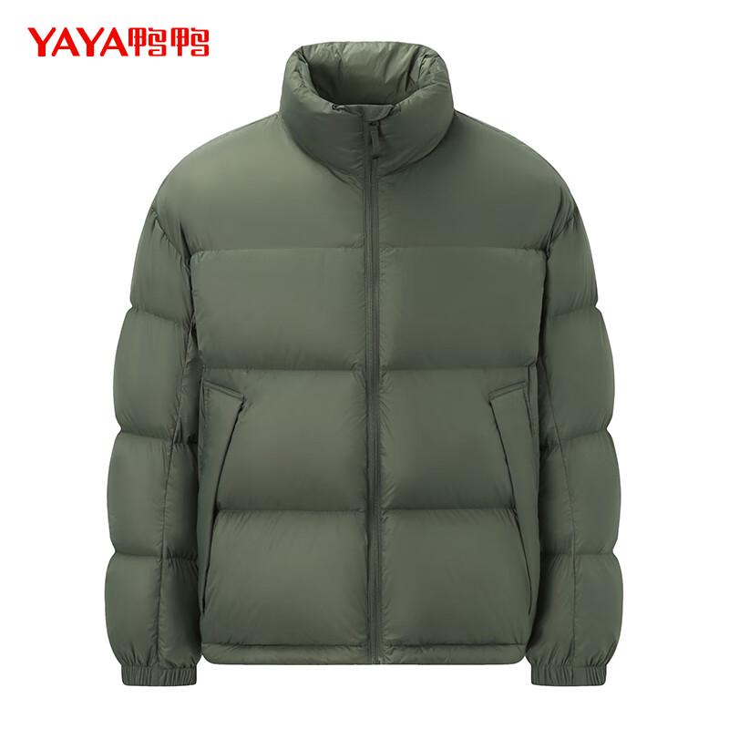 Unisex Stand-up Collar Puffer Down Jacket