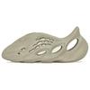 Yeezy Foam Runner Stone Salt Sneakers Unisex Brązowe GV6840