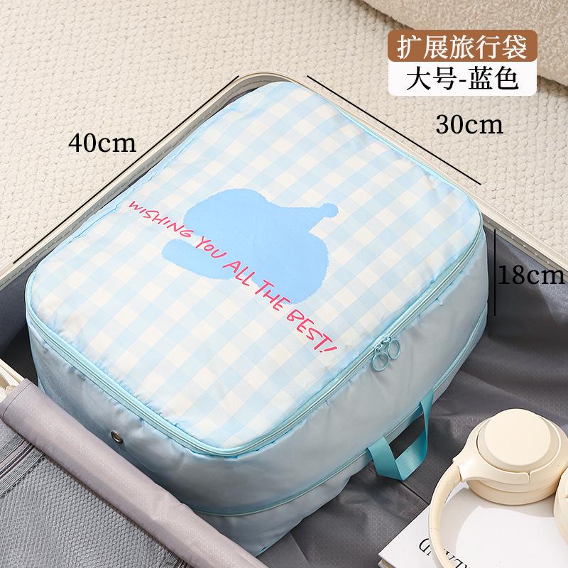 

Дорожные сумки для хранения большой вместимости, портативные компрессионные органайзеры для упаковки одежды, органайзер для чемодана для путешествий