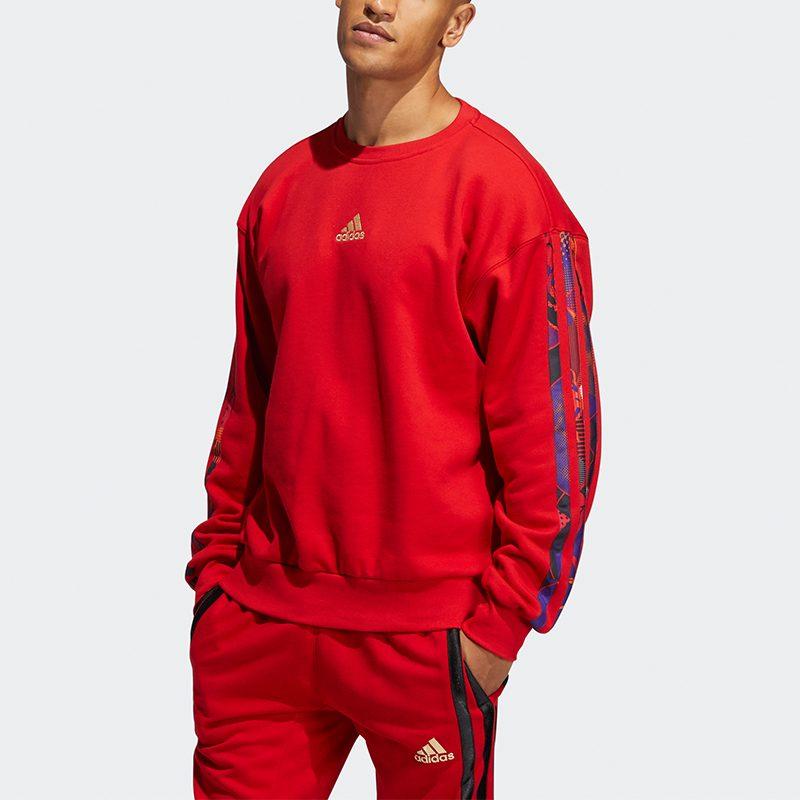 Adidas Sweatshirt Men's Light Scarlet GU9537