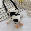 New Fashion Plush Shoulder Bag For Women Cute Cow Pattern Pink Color Small Size