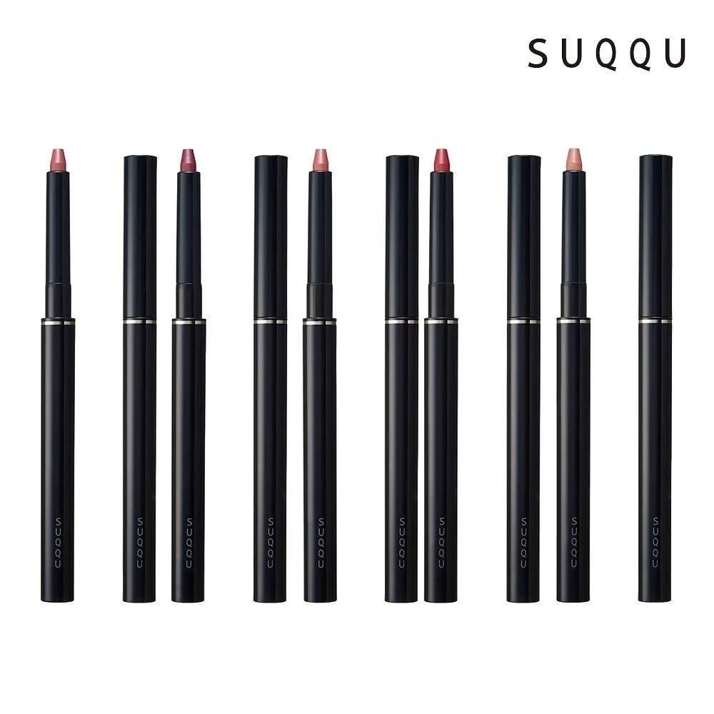 SUQQU Карандаш-лайнер для губ Defining Overlip 03 HANASUOU