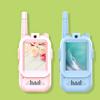 1 Set Kids Video Interphone Toy with Voice Changer Rechargeable Long Range Handheld Wireless Intercom Indoor Outdoor Boys Girls 2-Way Radio Toy
