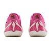 Încălțăminte unisex – Adidaşi