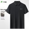Men's Jacquard Ice Silk Polo Shirt