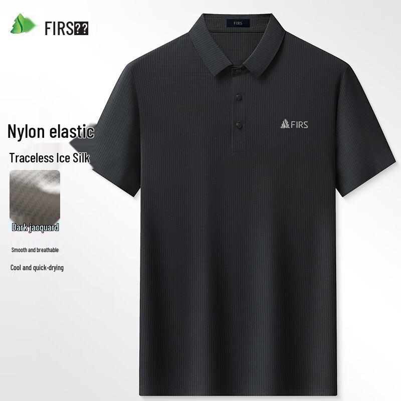 Men s Jacquard Ice Silk Polo Shirt 2XL