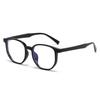 Gradient TR90 Retro Polygon Student Myopia Eyeglass Frames - Ultralight Fashion Glasses