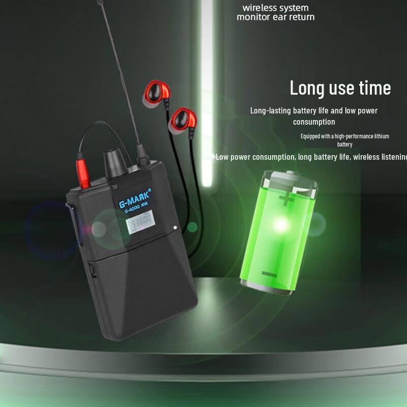 G-MARK Professional Wireless In-Ear Monitor System