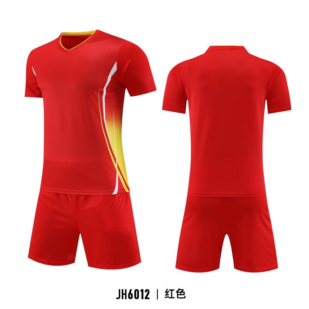 New children's football jersey set Printed men's game training jersey Student sports quick-drying breathable short-sleeved jersey