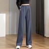 High-Waist Women's Wide-Leg Straight Pants - Spring/Autumn, Slimming, Extra Long Drape