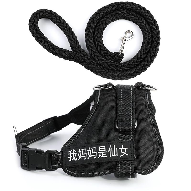 Pet Out Dog Chest Strap Leash Vest Chest Strap Dog Chain Small and Medium Size Dog Leash