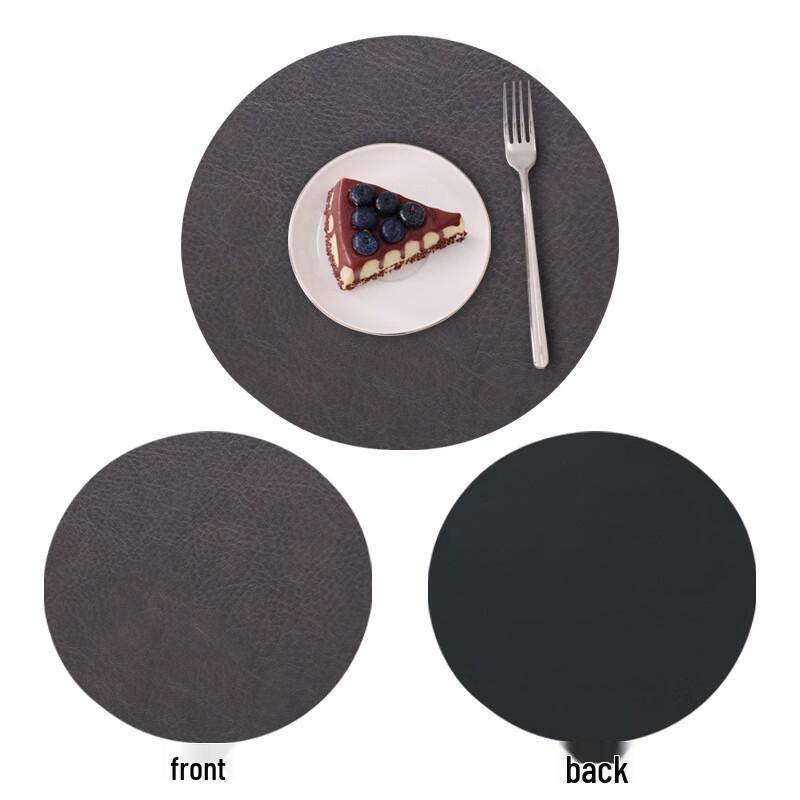 

Drui en Minimalist Leather Round Double-Sided Placemat (3-Pack)
